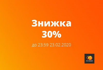 Срочно оплатить кредит онлайн